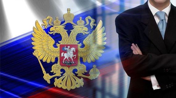 прописка в Луге